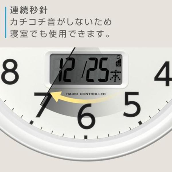 ナガオカ JC30LP 保護力･収納性をアップしたLPレコードジャケットカバー 30枚入 商品画像3：総合通販サイト 家電横丁
