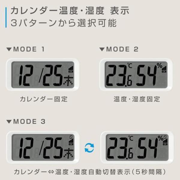 ナガオカ JC30LP 保護力･収納性をアップしたLPレコードジャケットカバー 30枚入 商品画像5：総合通販サイト 家電横丁