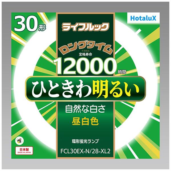 �z�^���N�X FCL30EXN28XL2