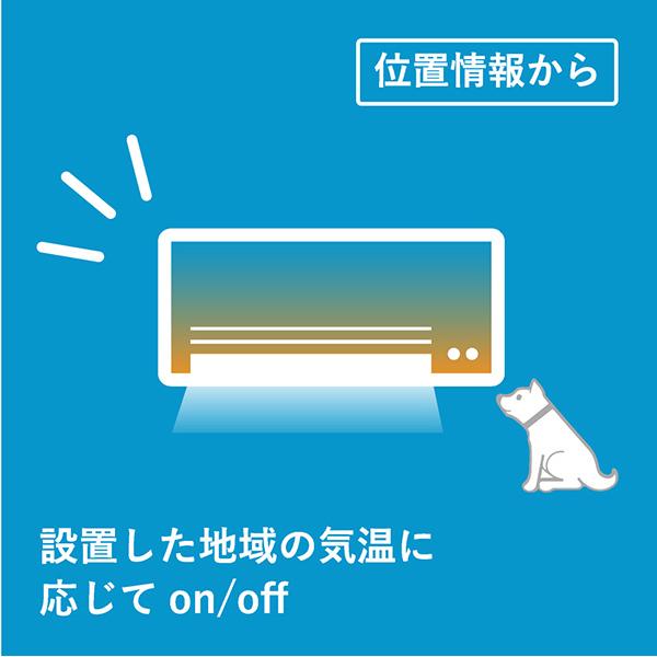 HXLINK01 商品画像11：総合通販サイト 家電横丁