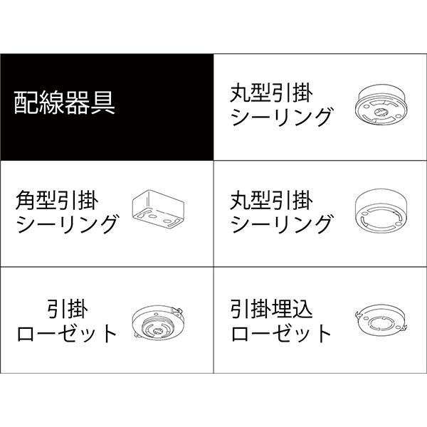 HXLINK01 商品画像6：総合通販サイト 家電横丁