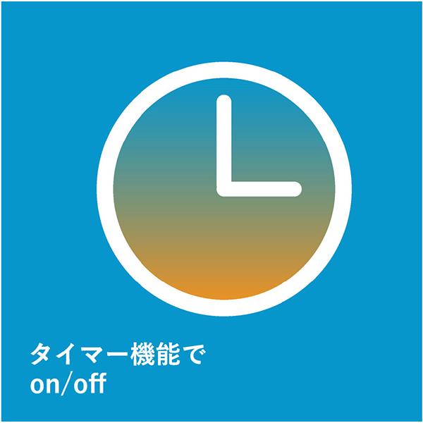 HXLINK01 商品画像9：総合通販サイト 家電横丁