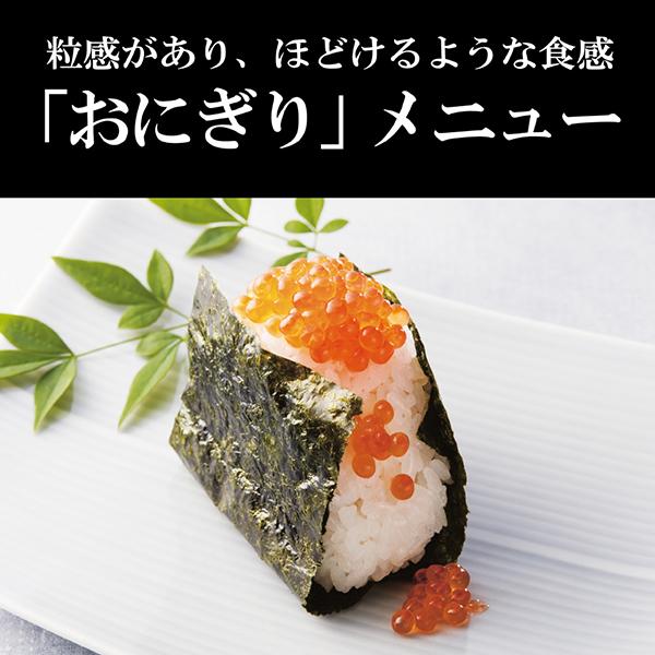 炊きたてJPV-X100-WO[オフホワイト] 商品画像15：総合通販サイト 家電横丁