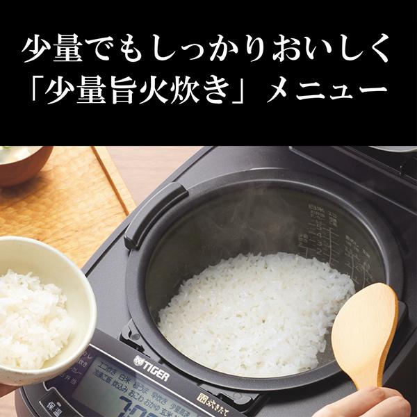 炊きたてJPV-X100-WO[オフホワイト] 商品画像8：総合通販サイト 家電横丁