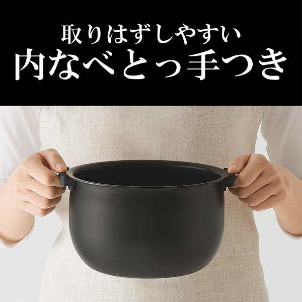 炊きたてJPW-M100-WY[ピュアホワイト] 商品画像4：総合通販サイト 家電横丁