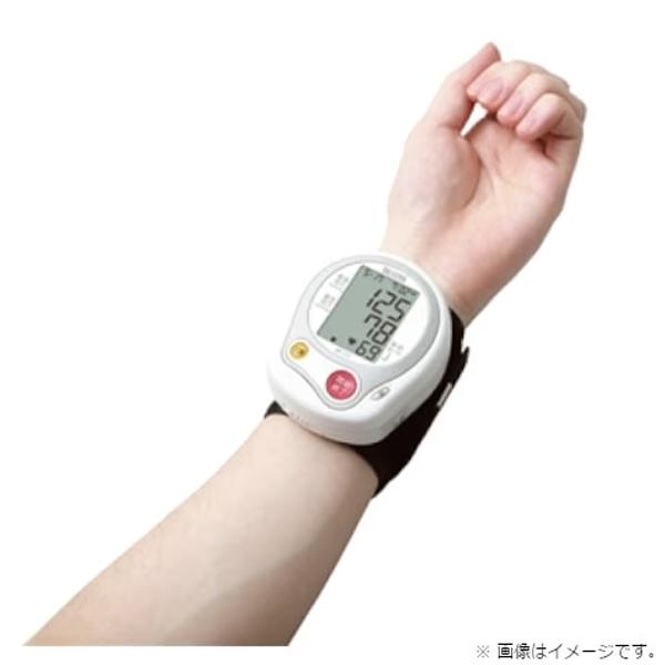 BP-E12 商品画像2：総合通販サイト 家電横丁