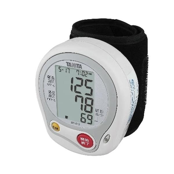 BP-E12 商品画像1：総合通販サイト 家電横丁