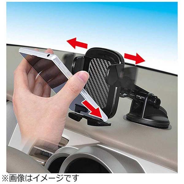 SEIWA(セイワ) 車内用品 スマホホルダー ワンモーションホルダー W916 吸盤固定タイプ 商品画像2：総合通販サイト 家電横丁