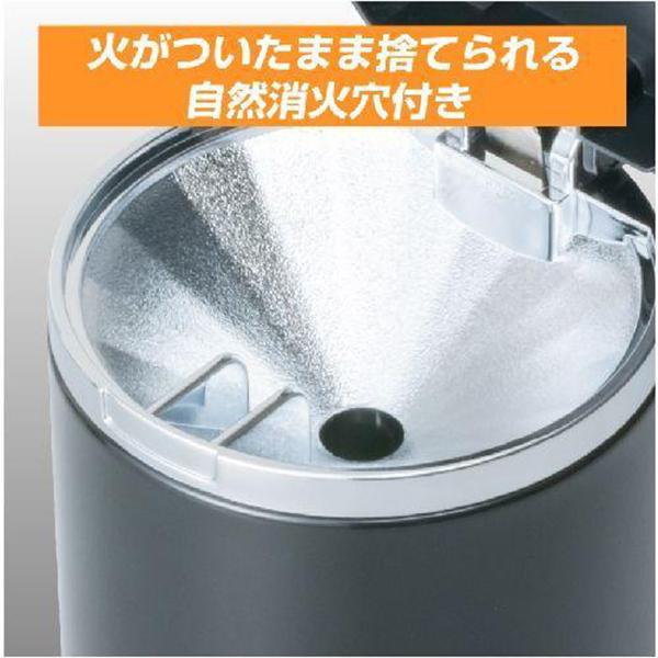 セイワ(SEIWA) 車内用品 缶 灰皿 WA151 ブラック 缶アッシュ2 商品画像4：総合通販サイト 家電横丁