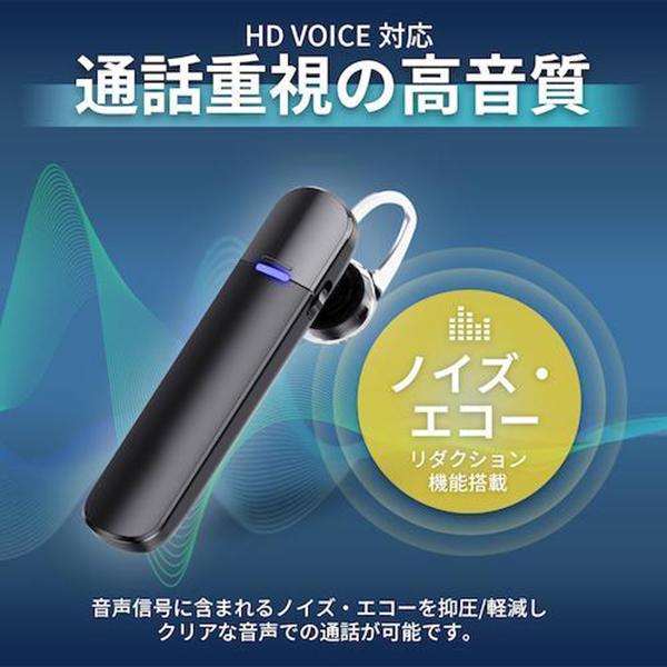 BTE202 商品画像4：総合通販サイト 家電横丁