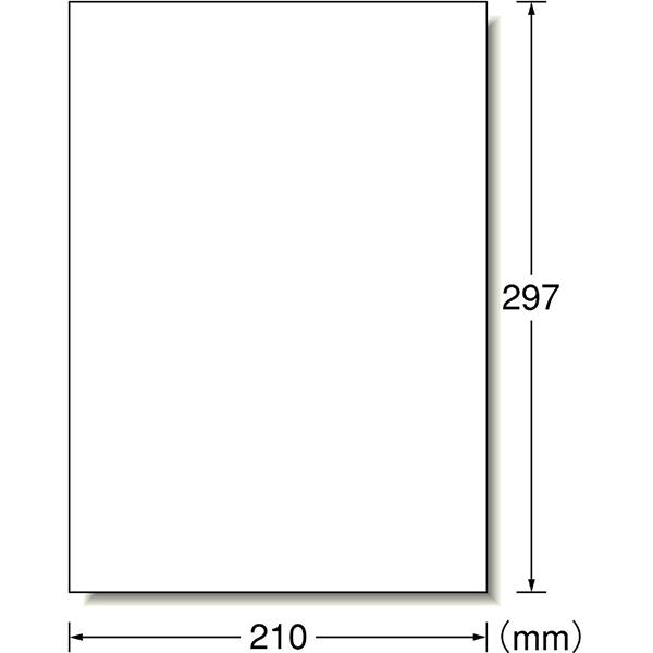 28692 商品画像3：総合通販サイト 家電横丁