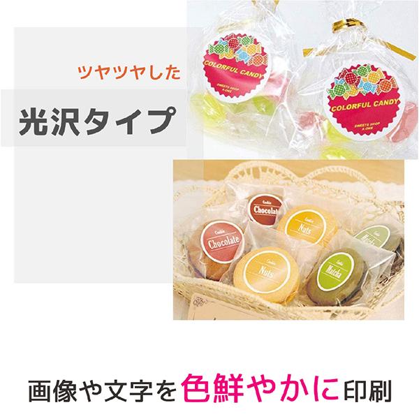 28692 商品画像4：総合通販サイト 家電横丁