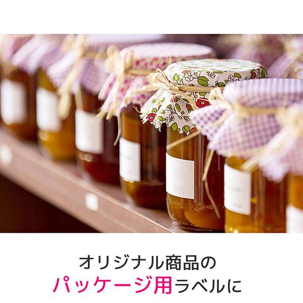 28692 商品画像5：総合通販サイト 家電横丁