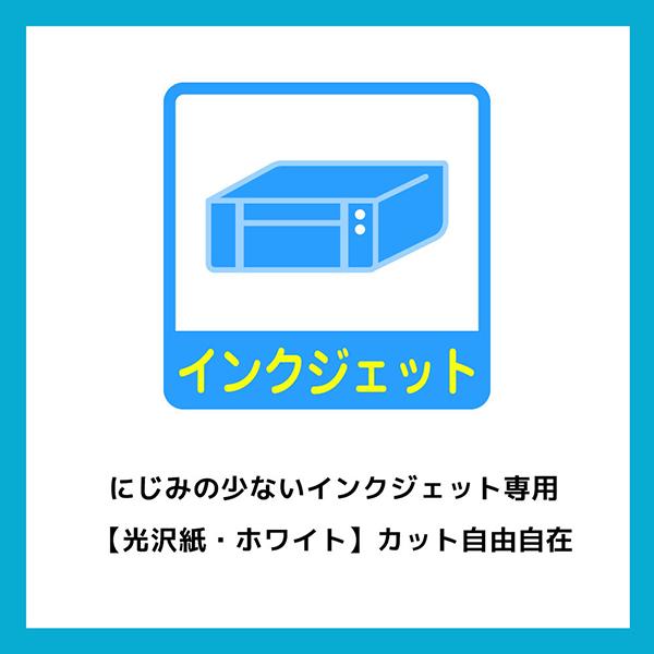 28692 商品画像7：総合通販サイト 家電横丁