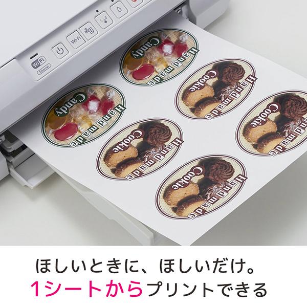 28692 商品画像9：総合通販サイト 家電横丁