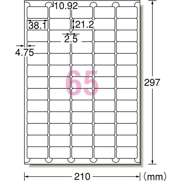 31259 商品画像2：総合通販サイト 家電横丁