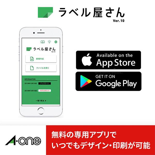 31259 商品画像9：総合通販サイト 家電横丁
