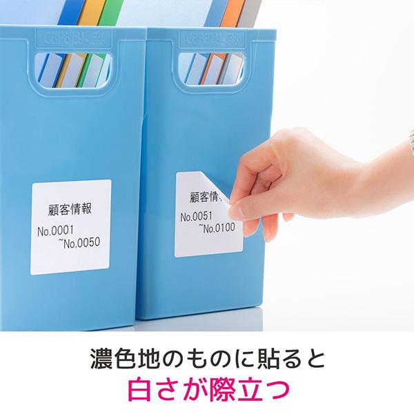 31262  商品画像12：総合通販サイト 家電横丁