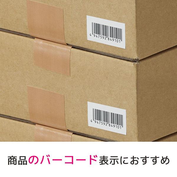 31262  商品画像3：総合通販サイト 家電横丁