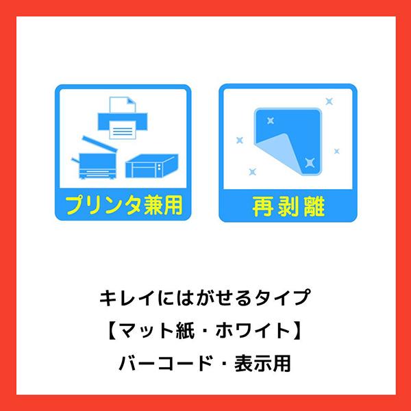 31262  商品画像5：総合通販サイト 家電横丁