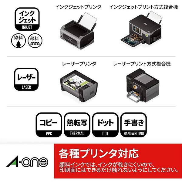 31510  商品画像6：総合通販サイト 家電横丁