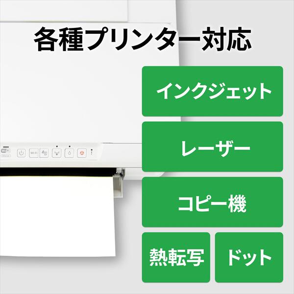 51003 商品画像8：総合通販サイト 家電横丁