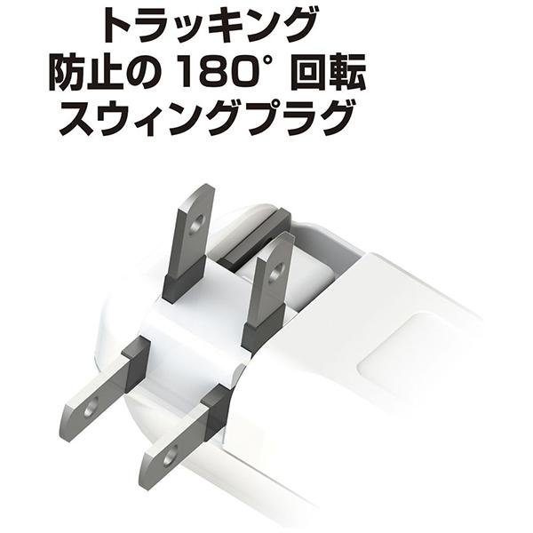 WM26 商品画像3：総合通販サイト 家電横丁