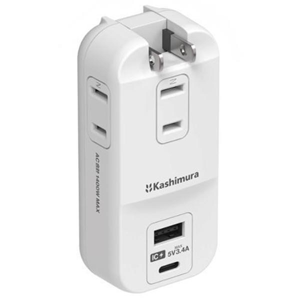 カシムラ 旅行用電源タップ AC3 USBA+C 3．4A 自動識別 リバーシブル ホワイ･･･