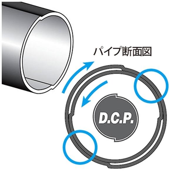 ULTRA 453mini 脚のみ 商品画像5：総合通販サイト 家電横丁