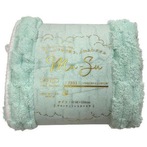 MUS-BT-B ブルー Mu-Su バスタオル マイクロファイバー素材 ふわふわタオル ･･･