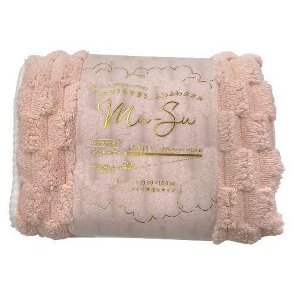 MUS-HDT-P ピンク Mu-Su ヘアドライタオル マイクロファイバー素材