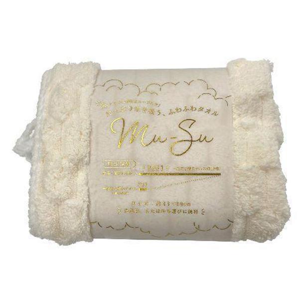 MUS-FT-IV アイボリー Mu-Su フェイスタオル マイクロファイバー素材の