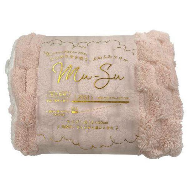 MUS-FT-P ピンク Mu-Su フェイスタオル マイクロファイバー素材