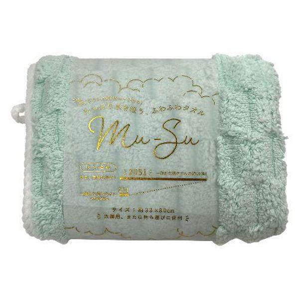 MUS-FT-B ブルー Mu-Su フェイスタオル マイクロファイバー素材