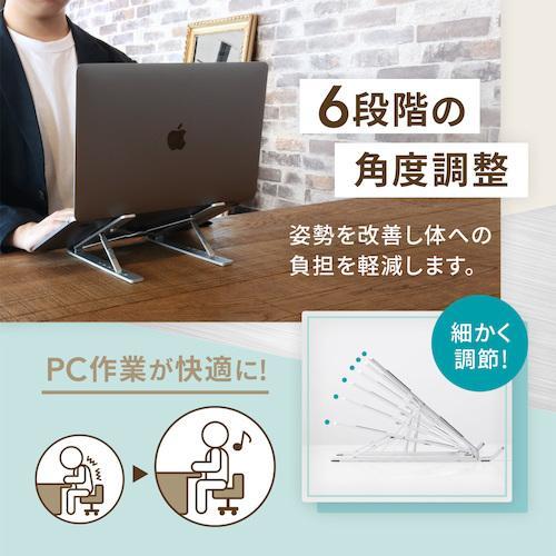 ナカバヤシ オフィスキャリングトート NOP-T01NV ネイビー 商品画像4：総合通販サイト 家電横丁