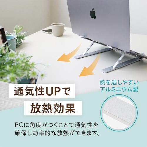 ナカバヤシ オフィスキャリングトート NOP-T01NV ネイビー 商品画像6：総合通販サイト 家電横丁