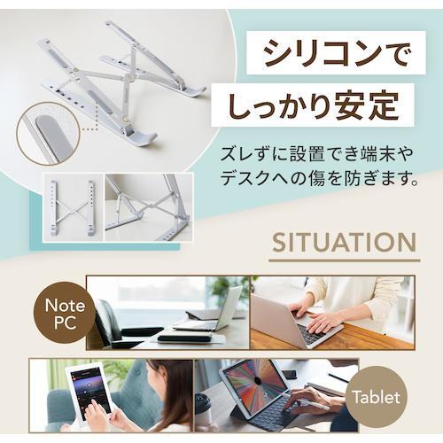 ナカバヤシ オフィスキャリングトート NOP-T01NV ネイビー 商品画像7：総合通販サイト 家電横丁