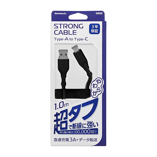 OWL-CBA4CA10-BK 商品画像10：総合通販サイト 家電横丁