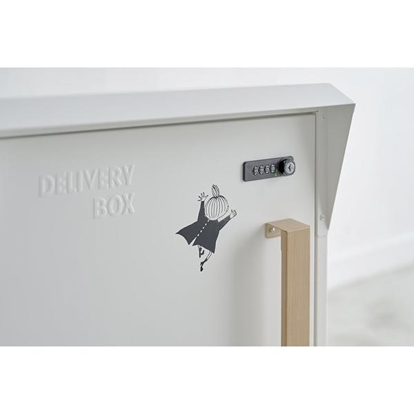 M25-0012 商品画像4：総合通販サイト 家電横丁