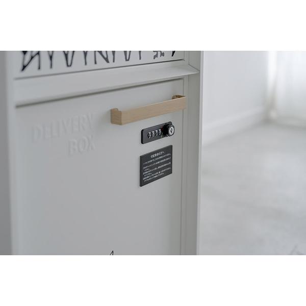 セトクラフト M25-0013 宅配BOX付ポスト ムーミン ホワイト M25-0013 商品画像17：総合通販サイト 家電横丁