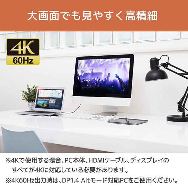 RSーUCHD2ーPD 商品画像7：総合通販サイト 家電横丁