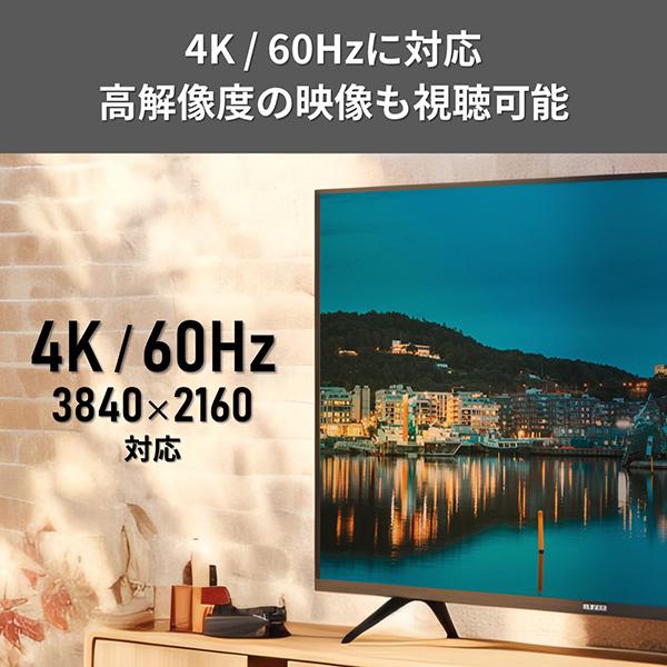 BSCHD10BK 商品画像3：総合通販サイト 家電横丁