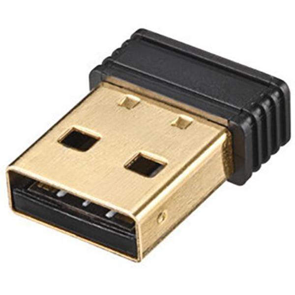 BSBT54D200BK ブラック Bluetooth 5.4+EDR/LE Class2対応 USBアダプター 商品画像3：総合通販サイト 家電横丁