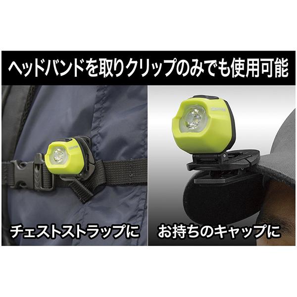 HC24YG 商品画像10：総合通販サイト 家電横丁