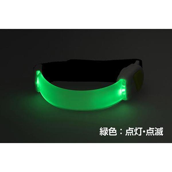 GENTOS(ジェントス) LED セーフティバンド SL-A20GR グリーン リチウムボタン電池式 商品画像2：総合通販サイト 家電横丁