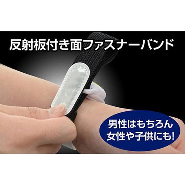 GENTOS(ジェントス) LED セーフティバンド SL-A20GR グリーン リチウムボタン電池式 商品画像3：総合通販サイト 家電横丁