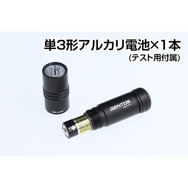 SNM SNM-H31D 商品画像3：総合通販サイト 家電横丁
