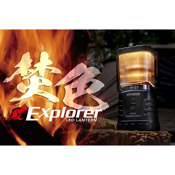 EXX777D 商品画像2：総合通販サイト 家電横丁