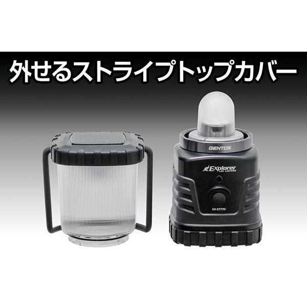 EXX777D 商品画像3：総合通販サイト 家電横丁