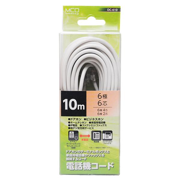 DC610WH 商品画像3：総合通販サイト 家電横丁